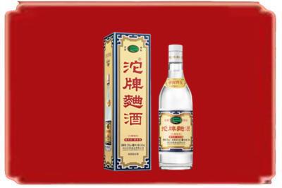 潮州烟酒回收沱牌特曲.jpg