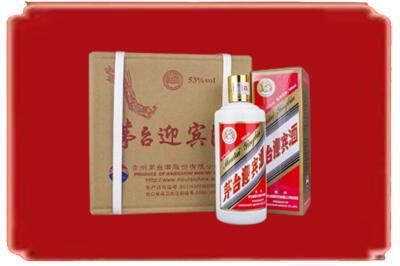 潮州烟酒回收茅台迎宾酒.jpg